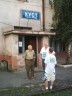 V Chustu (Po stop�ch HOB�)