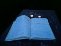 V�ro�� F�K 2012