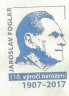 Raz�tko SPJF 1907 - 2017