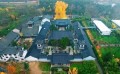 Jinan - Ku Kuan-jin (��na)