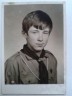 Roy v roce 1970